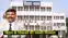Bihar Teacher News