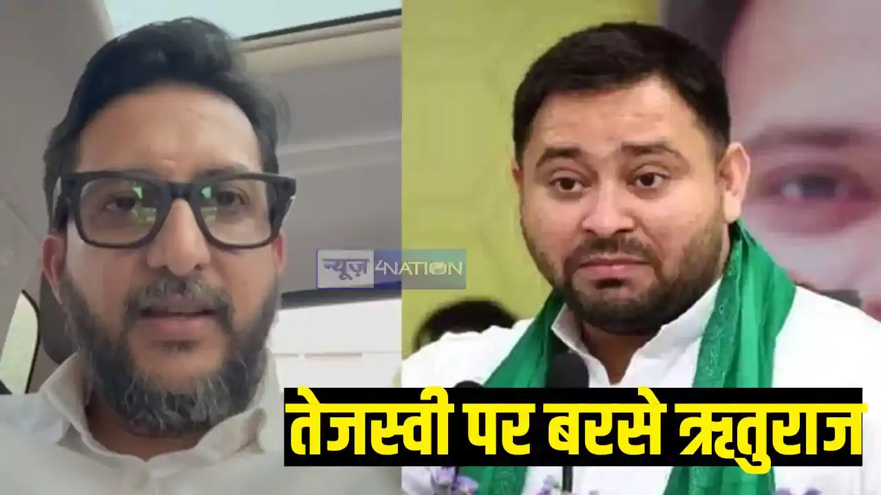 Rituraj Sinha Rituraj Sinha