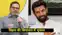 Bihar Vidhansabha Chunav 2025