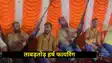 Bihar Crime