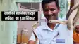 Bihar News - दो हजार सांपों की जान बचाई, अब खुद दुनिया के सबसे जहरीले सांप का शिकार हुआ युवक