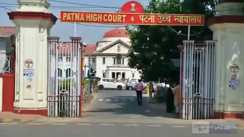 PATNA HIGHCOURT