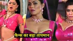 Rinku Ghosh