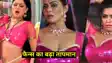 Rinku Ghosh