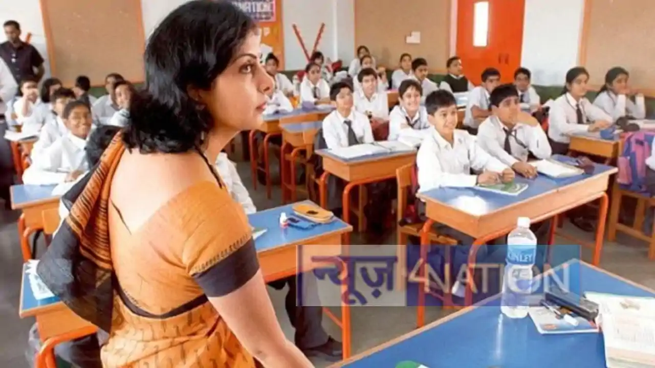 bihar teacher bihar teacher