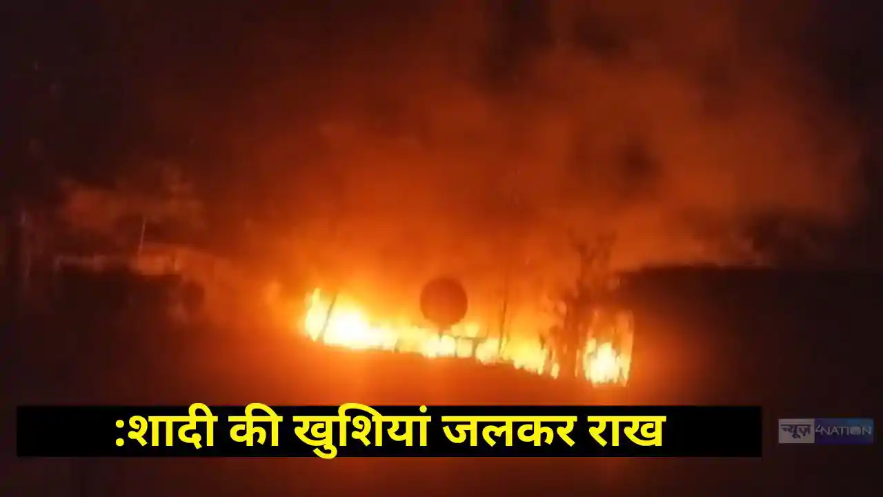 Gas Cylinder Blast Gas Cylinder Blast