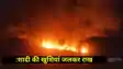 Gas Cylinder Blast