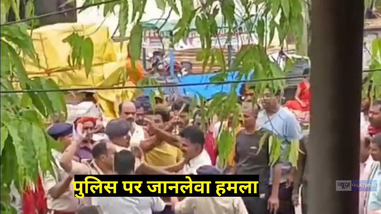 attack on police attack on police