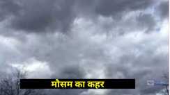 Bihar Weather