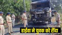 Road Accident in Fatuha