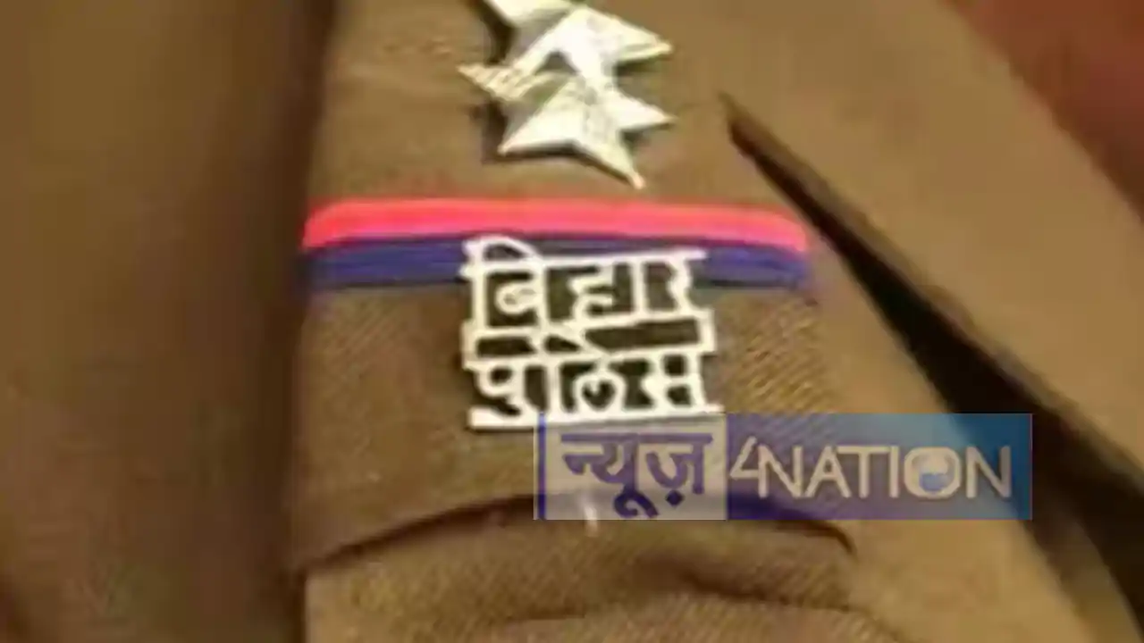 Motihari Motihari