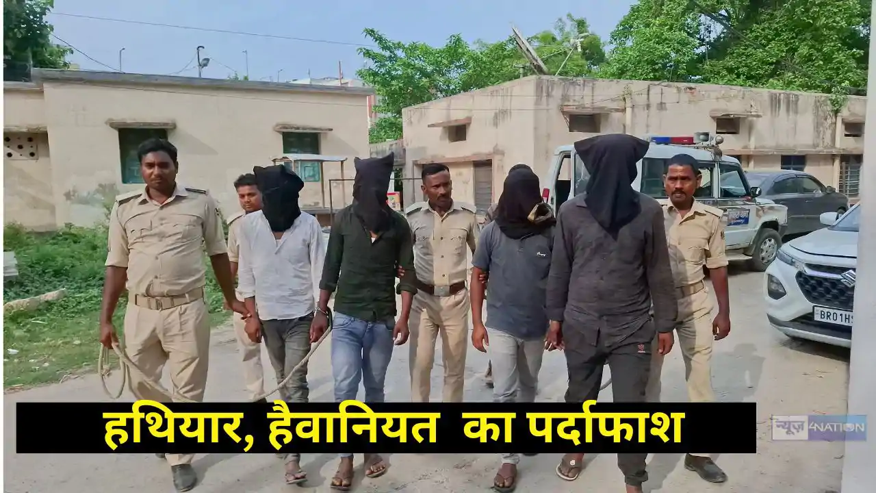 Muzaffarpur Crime Muzaffarpur Crime