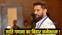 Bihar assembly elections