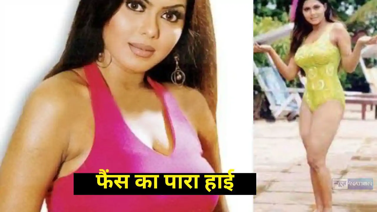 Rinku Ghosh Rinku Ghosh