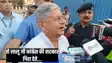 Caste census - मनमोहन सरकार ने नहीं मानी बात तो समर्थन खिंच लेते, सरकार गिरा देते..., जातीय गणना पर ललन सिंह ने लालू यादव से मांगा जवाब