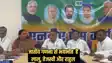 Caste census - नीतीश कुमार ने रखी जातीय गणना की नींव, जदयू  प्रवक्ता ने लालू-तेजस्वी और राहुल पर किया पलटवार,  कहा - ये संपत्ति जनगणनावाले