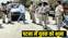  Firing in Patna