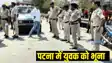  Firing in Patna