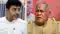Bihar News : हिंदुस्तानी अवाम मोर्चा की राष्ट्रीय कार्यकारिणी की बैठक का दिल्ली में होगा आयोजन, रणनीति और शिक्षा नीति सहित कई मुद्दों पर होगा मंथन