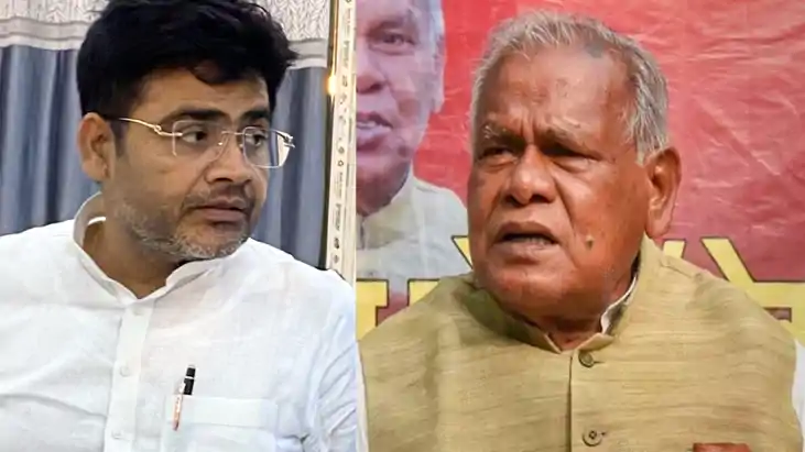 Bihar News : हिंदुस्तानी अवाम मोर्चा की राष्ट्रीय कार्यकारिण