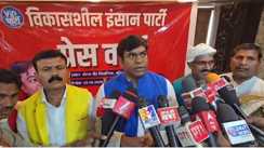 'मलाई खाएंगे या समाज की लड़ाई लड़ेंगे?': मुकेश सहनी ने मंत्री डॉ. संजय निषाद को घेरा, 101 दिन की यात्रा का किया ऐलान