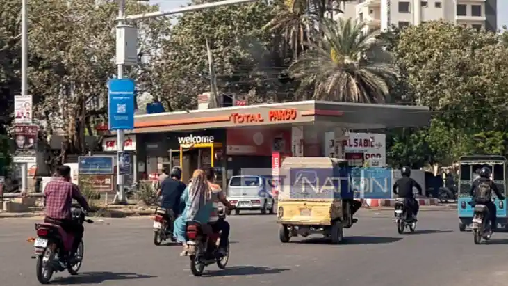 Pakistan petrol price