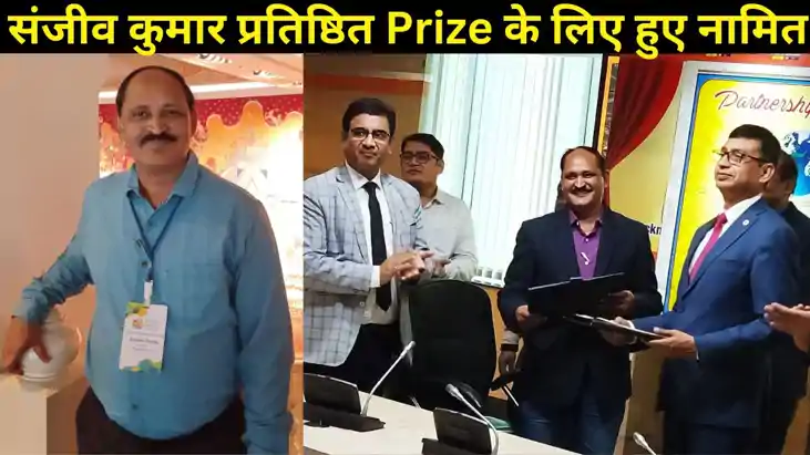भारत से गोट मैन संजीव कुमार का टैल्बर्ग-SNF-एलियास्सन ग्लोबल