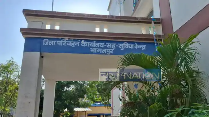 Bhagalpur DTO