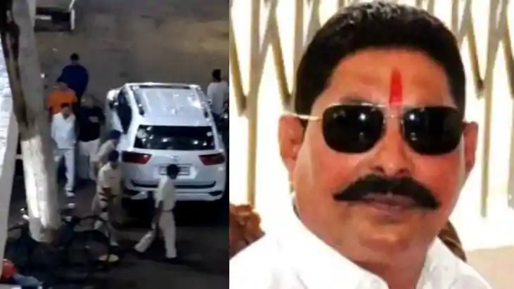 अनंत सिंह 