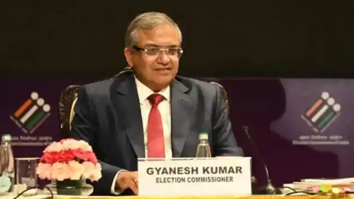 ज्ञानेश कुमार ज्ञानेश कुमार