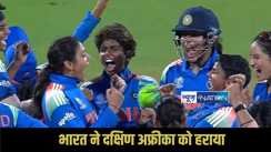 India W VS South Africa W Final