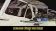 Rajasthan road accident