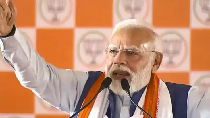 Bihar Election 2025 : आरा की रैली में पीएम मोदी ने महागठबंधन Bihar Election 2025 : आरा की रैली में पीएम मोदी ने महागठबंधन