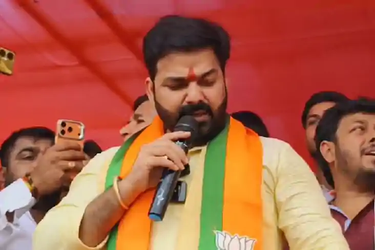 तेजस्वी के गढ़ में पहुंचे पावर स्टार पवन सिंह, भोजपुरी गाने तेजस्वी के गढ़ में पहुंचे पावर स्टार पवन सिंह, भोजपुरी गाने