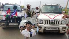 पटना डीएम 