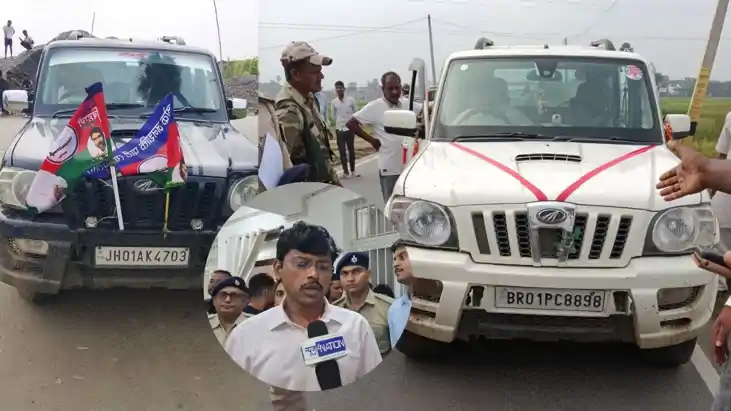 पटना डीएम पटना डीएम