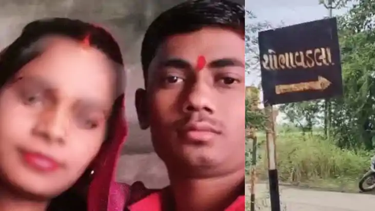 नाबालिग देवर ने प्रेग्नेंट भाभी से किया रेप, की हत्या, बड़े  नाबालिग देवर ने प्रेग्नेंट भाभी से किया रेप, की हत्या, बड़े