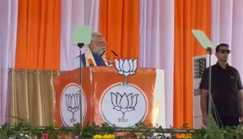 नवादा में पीएम मोदी ने 'जंगलराज' पर साधा निशाना, तेजस्वी यादव और कांग्रेस पर बरसे, कहा - ज्यादा आय वालों से मांगी जाती थी रंगदारी