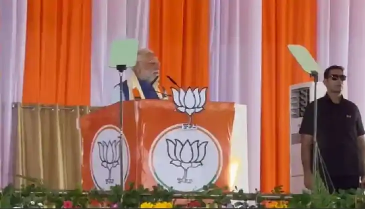 नवादा में पीएम मोदी ने 'जंगलराज' पर साधा निशाना, तेजस्वी याद नवादा में पीएम मोदी ने 'जंगलराज' पर साधा निशाना, तेजस्वी याद