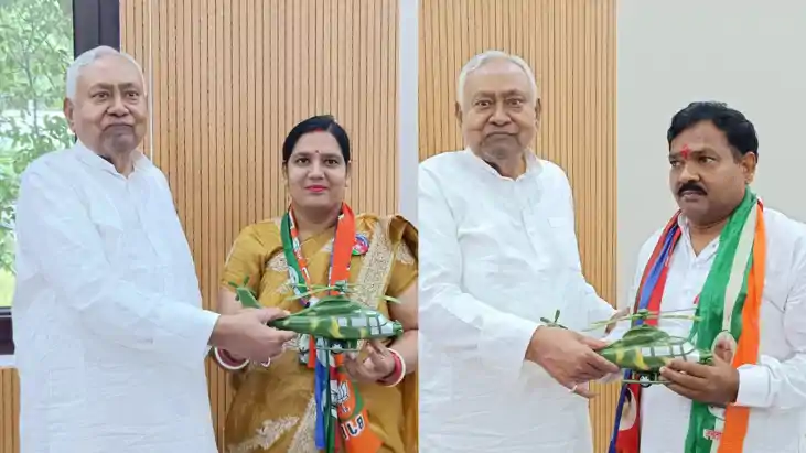 सीएम नीतीश सीएम नीतीश