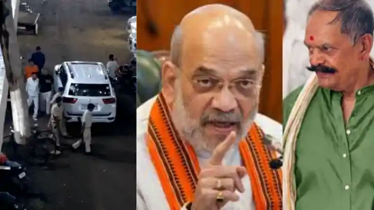 Home Minister of India in action on Dularchand Yadav murder Home Minister of India in action on Dularchand Yadav murder