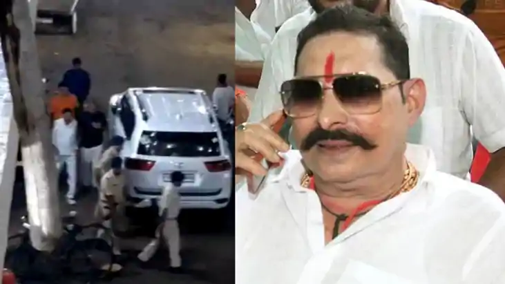 अनंत सिंह अनंत सिंह