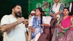 bihar Election 2025 - तेजस्वी का दावाः हर घर में देंगे रोजगारः युवाओं की शादी होगी, परिवार खुशहाल रहेगा