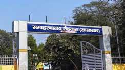 Bihar Vidhansabha Chunav 2025: जिला प्रशासन का बड़ा फरमान! तीन दिन में सभी को जमा कराने होंगे हथियार, लाइसेंस रद्दीकरण की चेतावनी से मचा हड़कंप