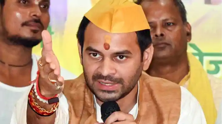 तेज प्रताप यादव