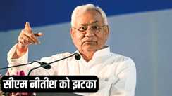 Bihar Politics : एनडीए के ‘कोर वोटरों’ में तेजस्वी यादव ने की सेंधमारी, कल जदयू का साथ छोड़कर राजद का दामन थामेगा यह भूमिहार विधायक
