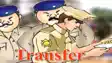 Bihar Police Transfer:पटना के थानेदार समेत कई पुलिस इंस्पेक्टरों का हुआ ट्रांसफर,यहां देखें लिस्ट 