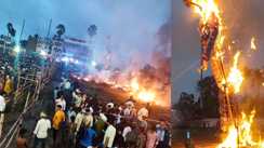 Dussehra 2025: मोकामा में रावण, मेघनाथ और कुम्भकर्ण का किया गया पुतला दहन, देखने के लिए उमड़ा जनसैलाब 