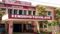Bihar Kendriya Vidyalaya