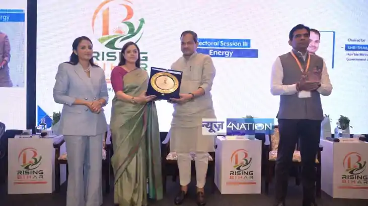 Bihar Energy Investment Green Push